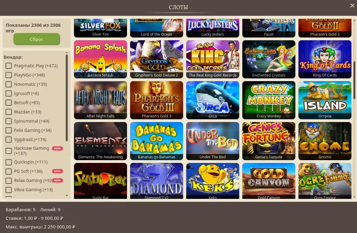 Vulkan 777 casino — живые дилеры и слоты